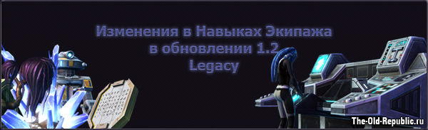       1.2 Legacy