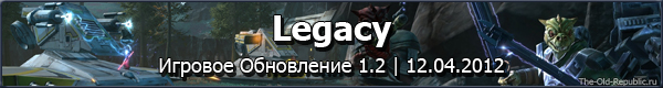  1.2: Legacy