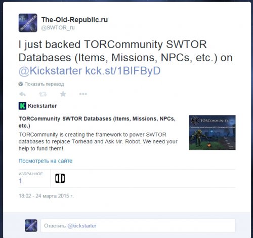 TorCommunity   TorHead   Kickstarter