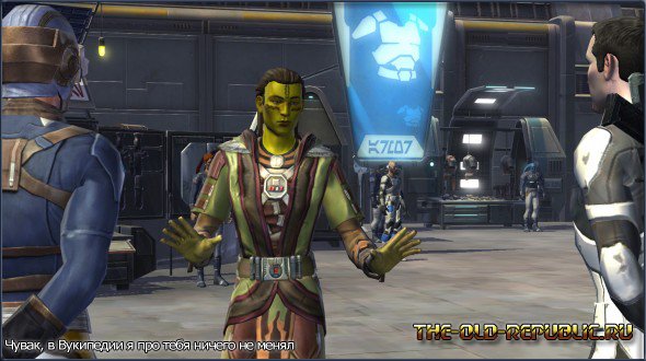  Star Wars: The Old Republic  PC Gamer
