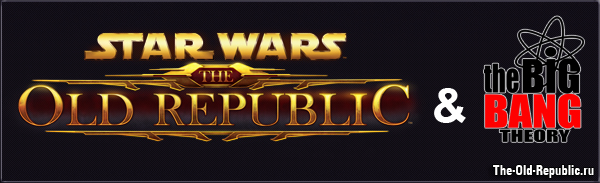 The Old Republic     