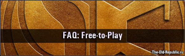 FAQ: Free-to-Play